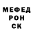 ГАШИШ VHQ Christopher Patton