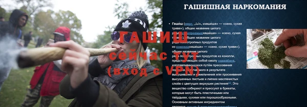 a pvp Алексеевка