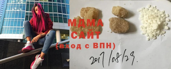 MESCALINE Россошь