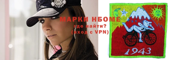 кокс Алзамай