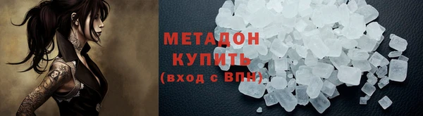 кокс Алзамай