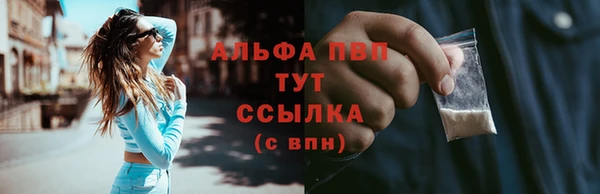 a pvp Алексеевка