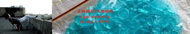 кокс Алзамай