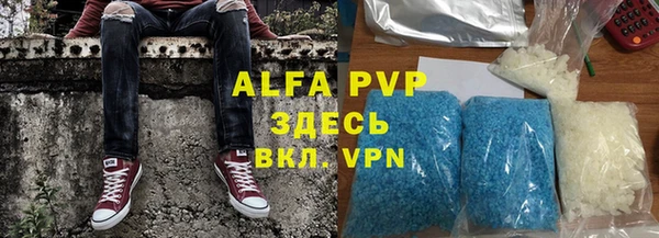 кокс Алзамай