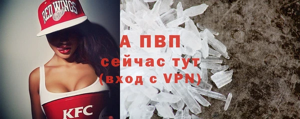 a pvp Алексеевка
